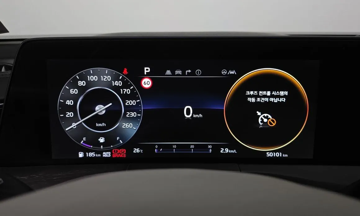 Kia K8 2023 из KR, фото 4
