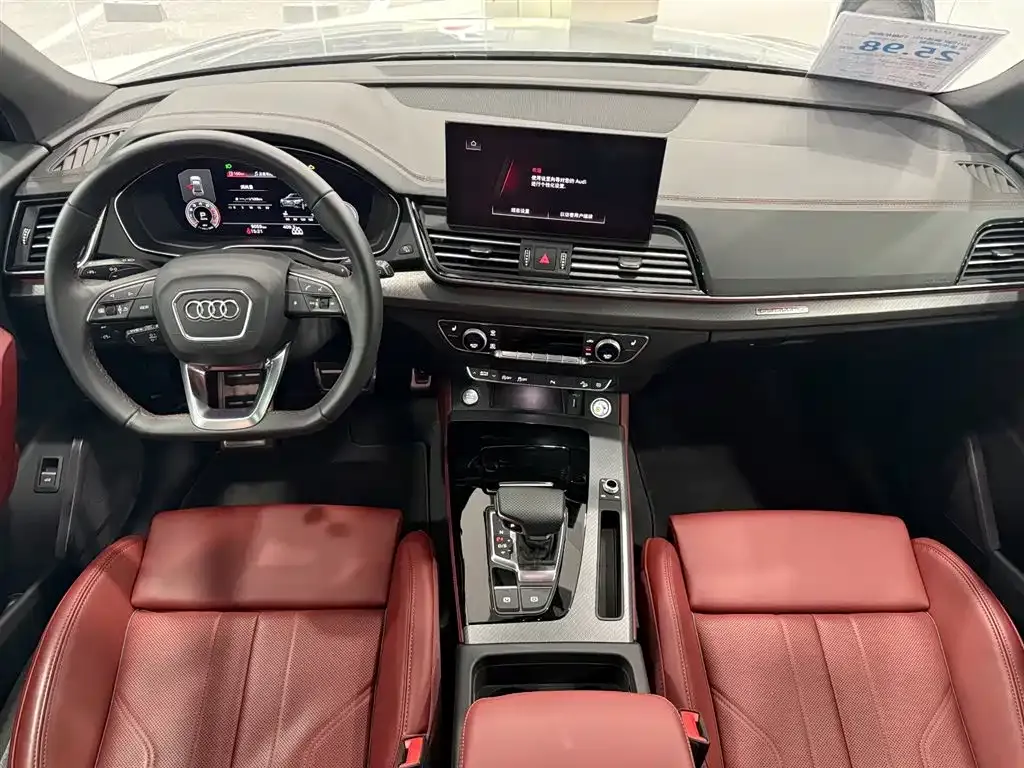 Audi Q5L — фото 10