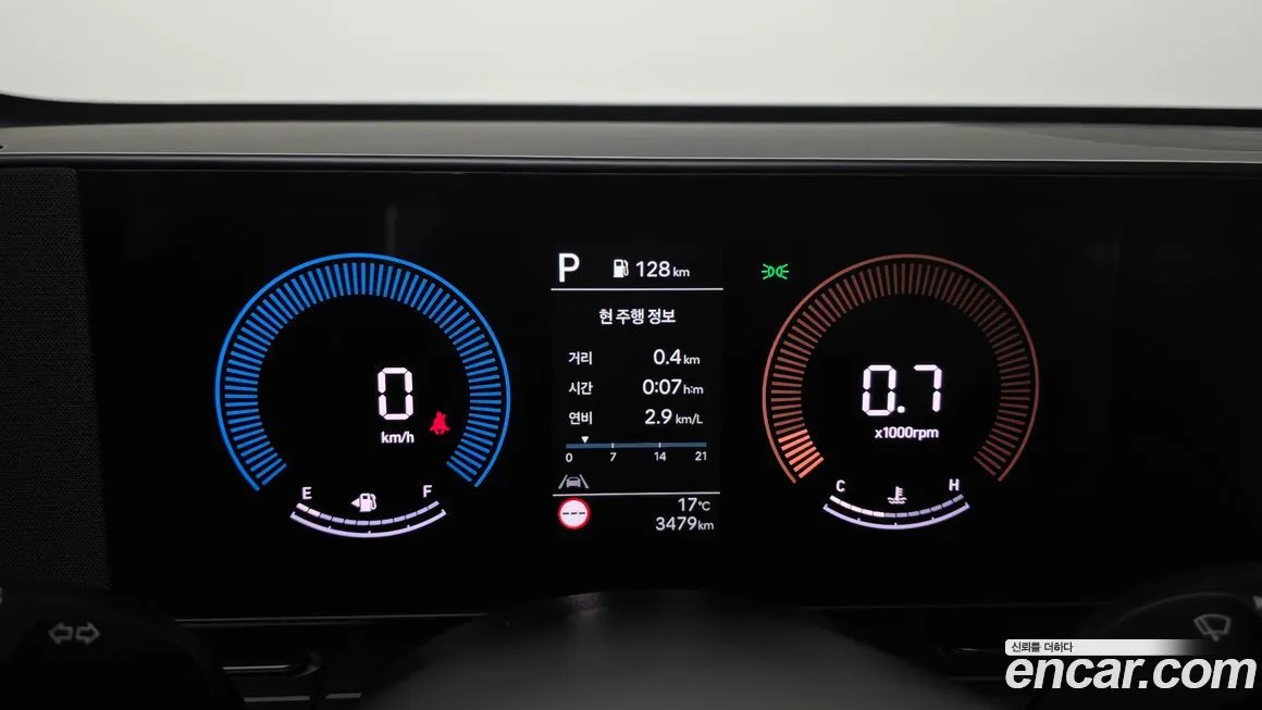 Hyundai Kona — фото 6