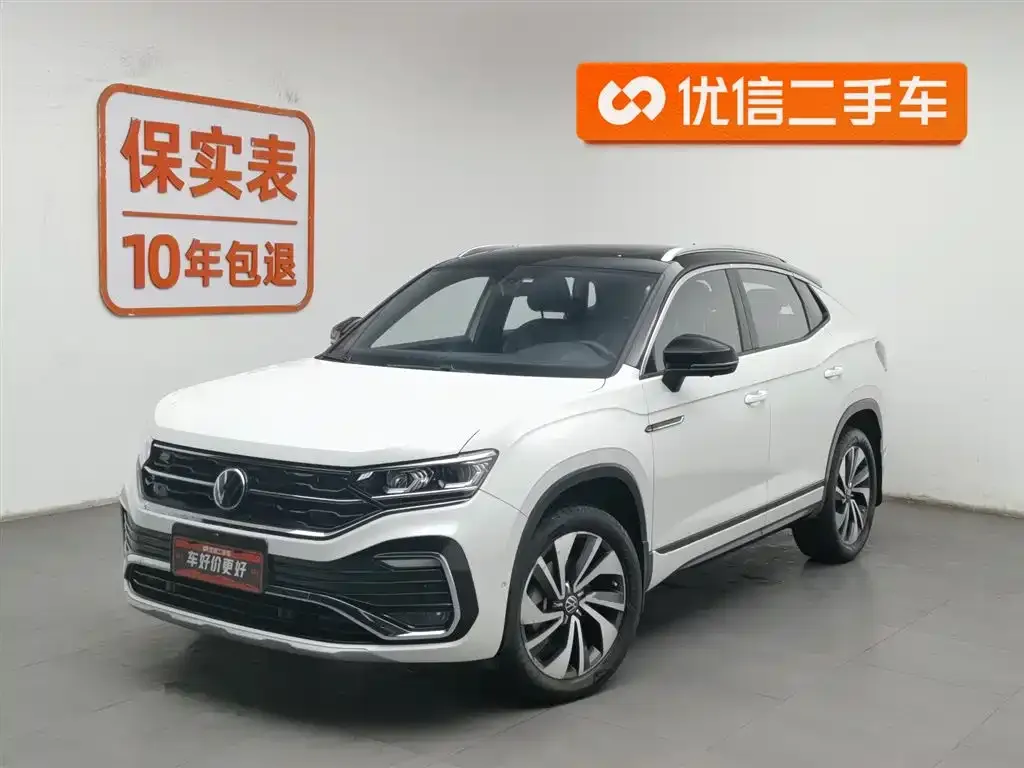 Volkswagen Tayron X