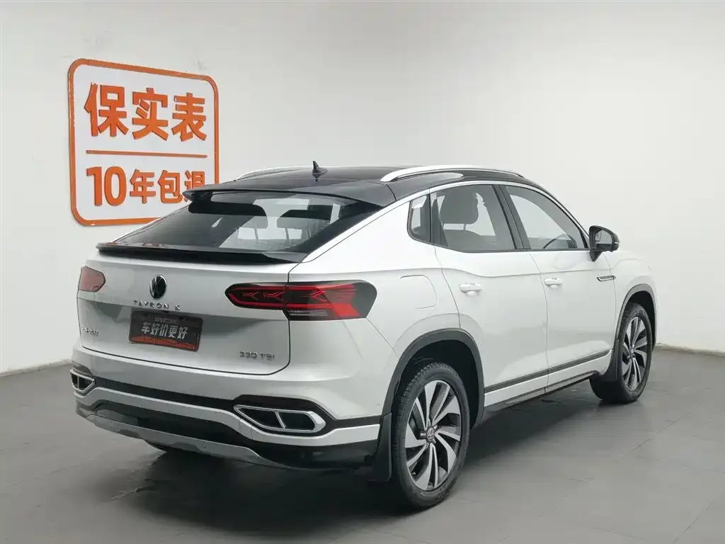 Volkswagen Tayron X 2021 из CN, фото 5