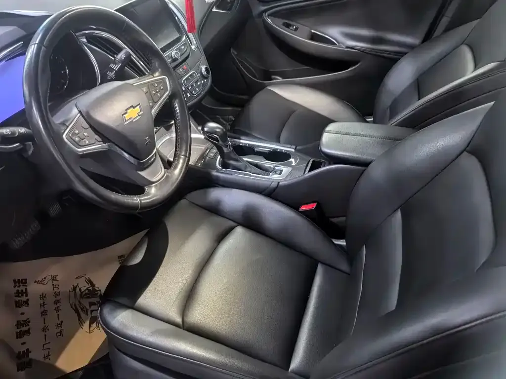 Chevrolet Malibu XL 2024 из CN, фото 3