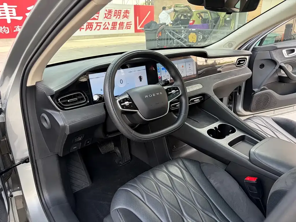 Roewe D7 2023 из CN, фото 7