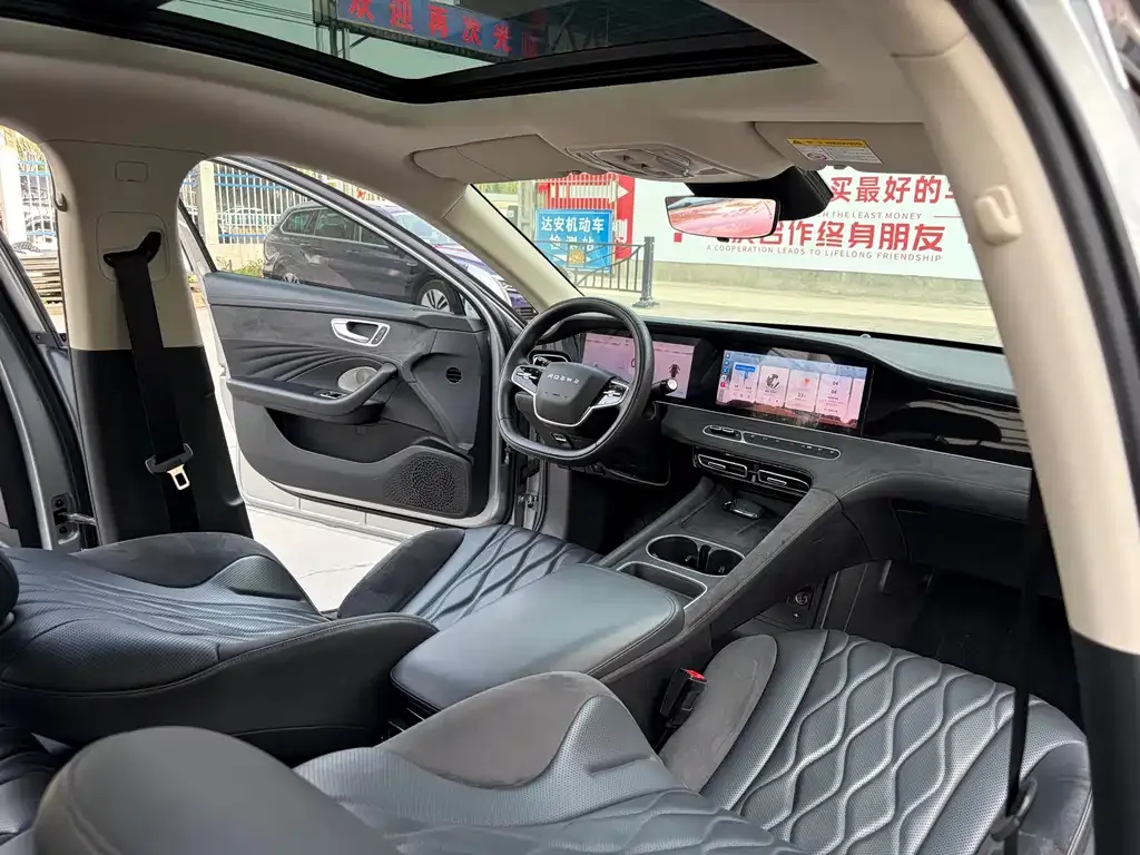 Roewe D7 2023 из CN, фото 4