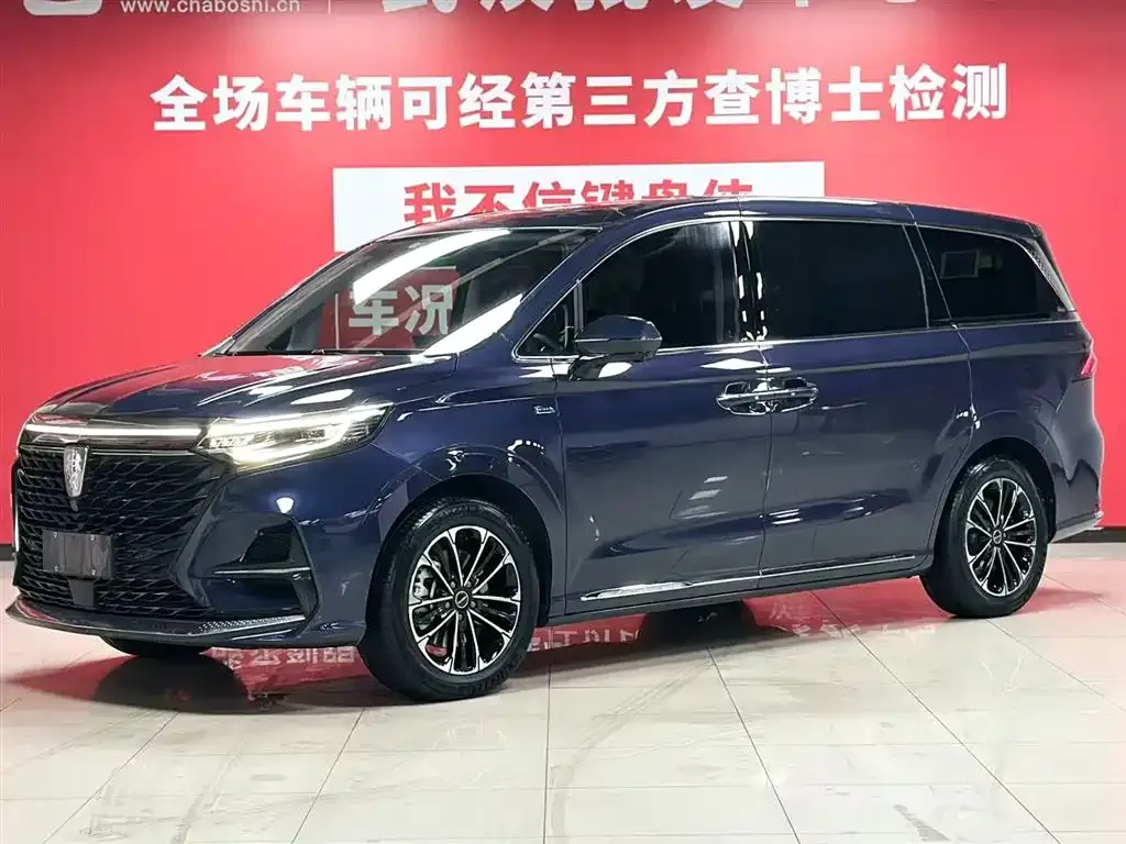 Roewe iMAX8 — фото 1