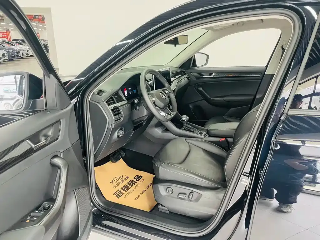 Skoda Kodiaq 2024 из CN, фото 8