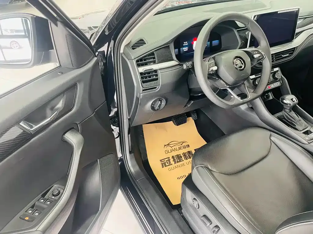 Skoda Kodiaq 2024 из CN, фото 4