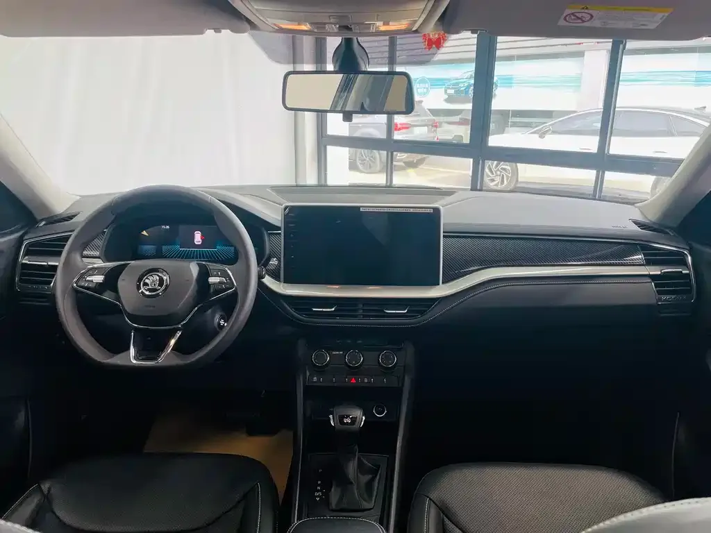 Skoda Kodiaq 2024 из CN, фото 6
