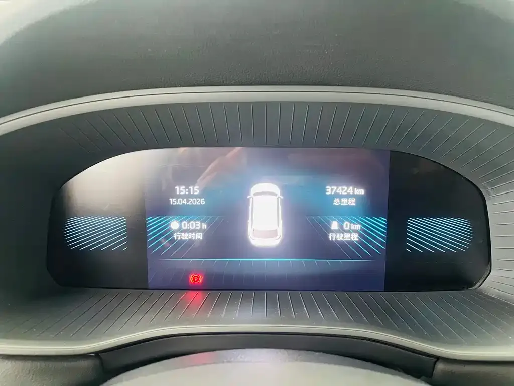 Skoda Kodiaq 2024 из CN, фото 2