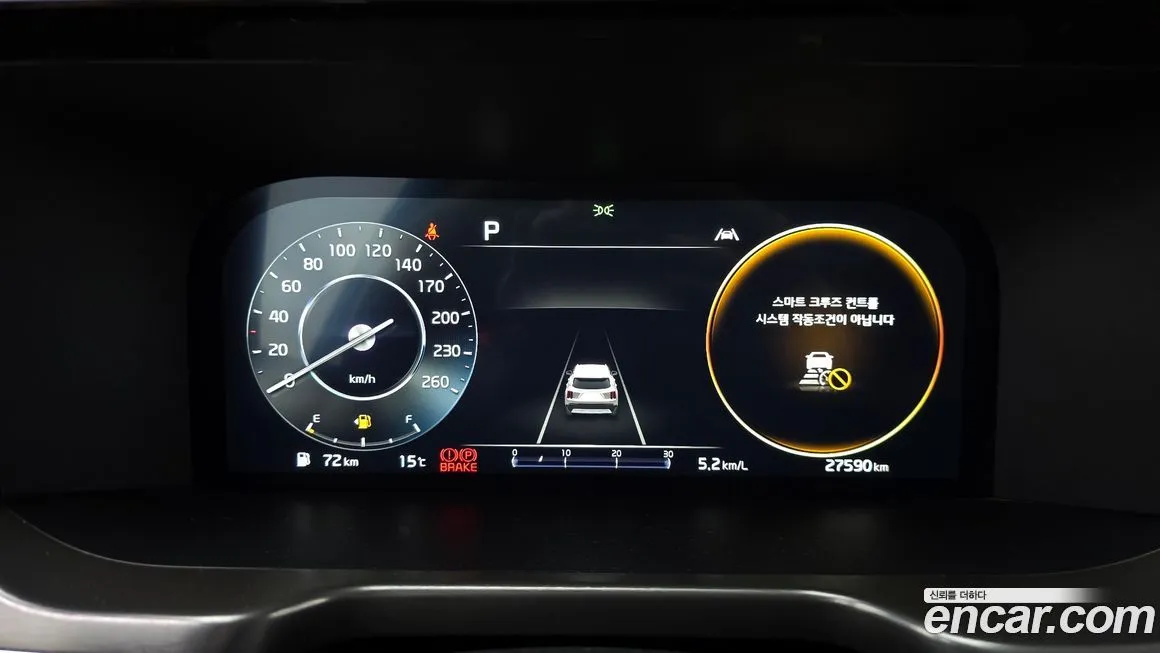 Kia Sorento — фото 2