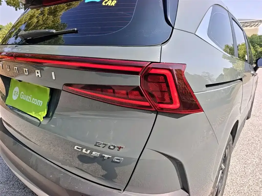 Hyundai Custo 2023 из CN, фото 3