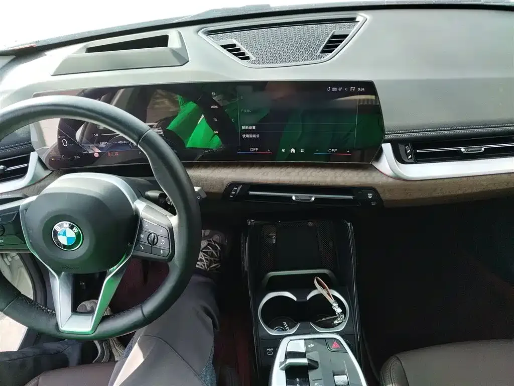 BMW X1 2023 из CN, фото 9