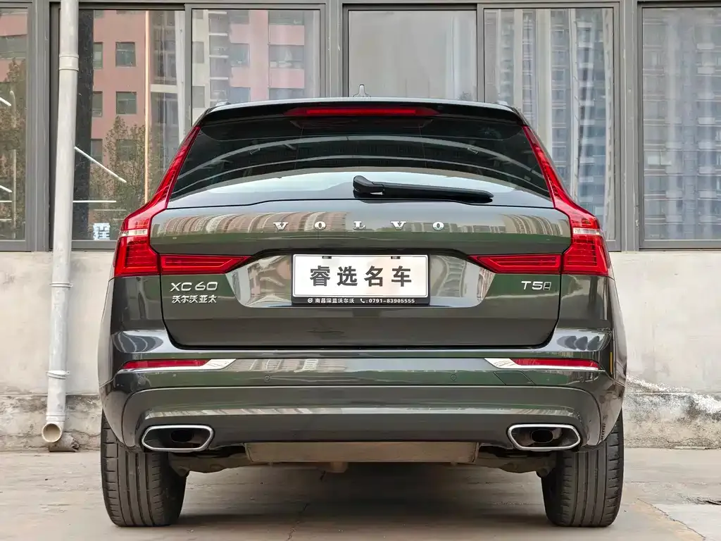 Volvo XC60 2021 из CN, фото 4