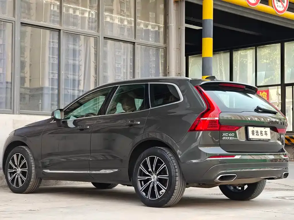 Volvo XC60 2021 из CN, фото 7