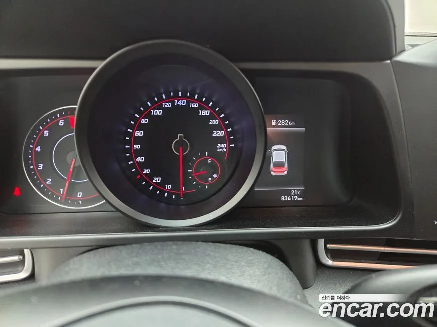 Hyundai AVANTE 2021 из KR, фото 7