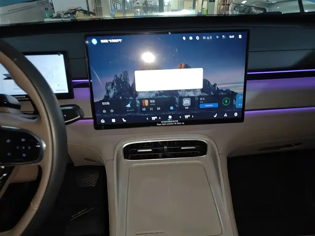 Chery Tiggo 8 PLUS C-DM 2025 из CN, фото 10