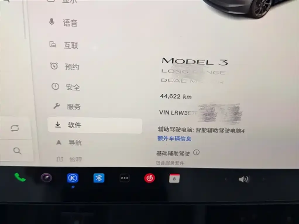 Tesla Model 3 — фото 2