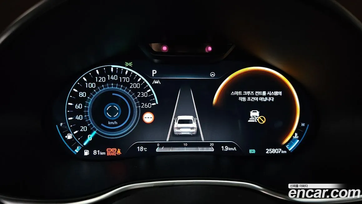 Genesis G80 — фото 2