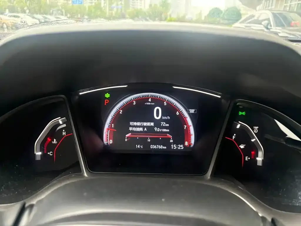 Honda Civic — фото 2