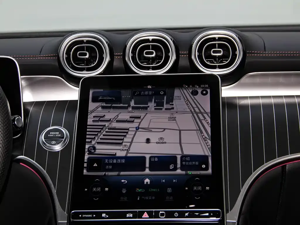 Mercedes-Benz GLC 2024 из CN, фото 7