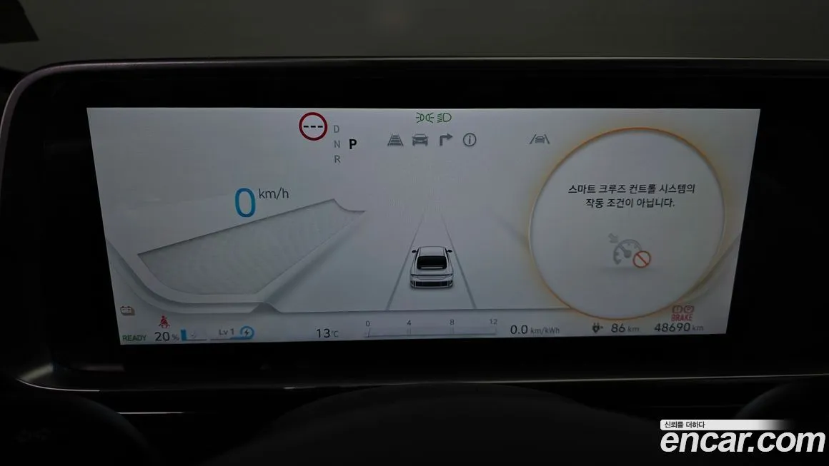 Hyundai Ioniq6 — фото 4