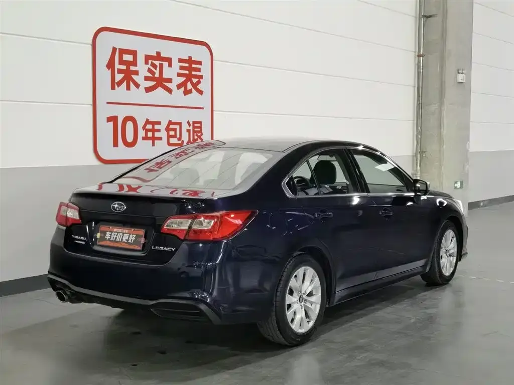 Subaru Legacy 2021 из CN, фото 5