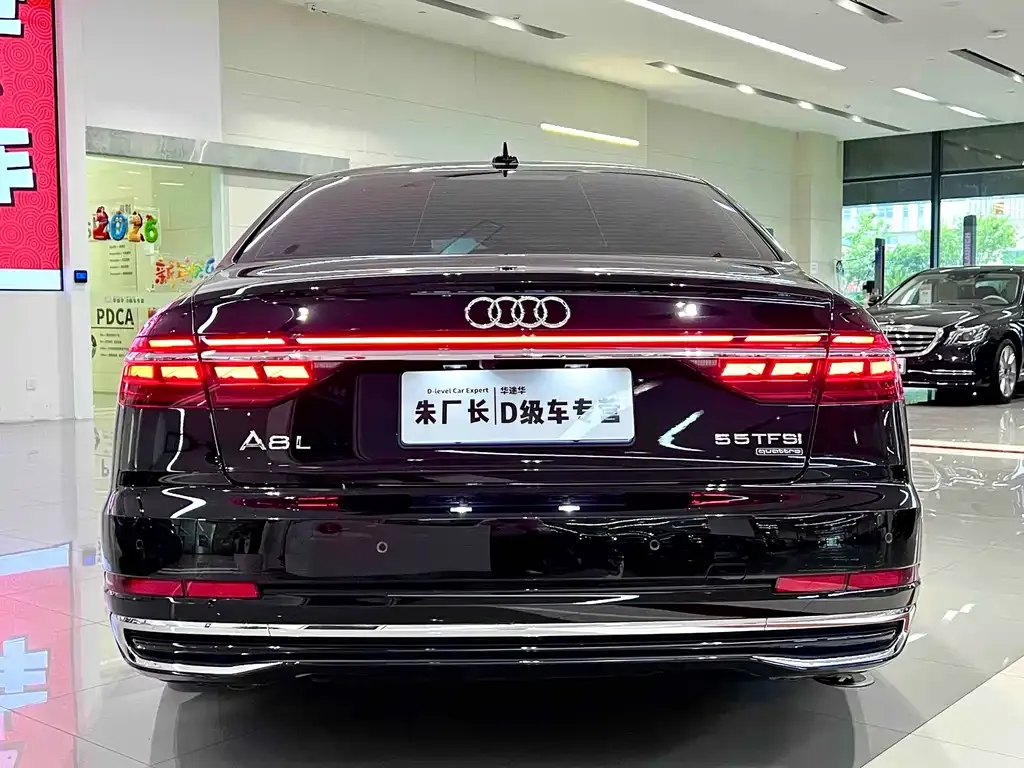 Audi A8 — фото 9