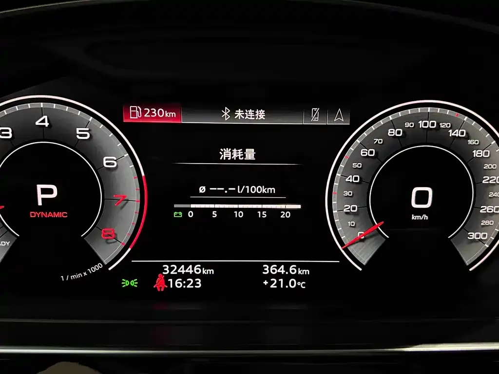 Audi A8 — фото 2
