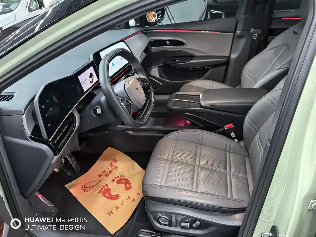 Hongqi EH7 2024 из CN, фото 8