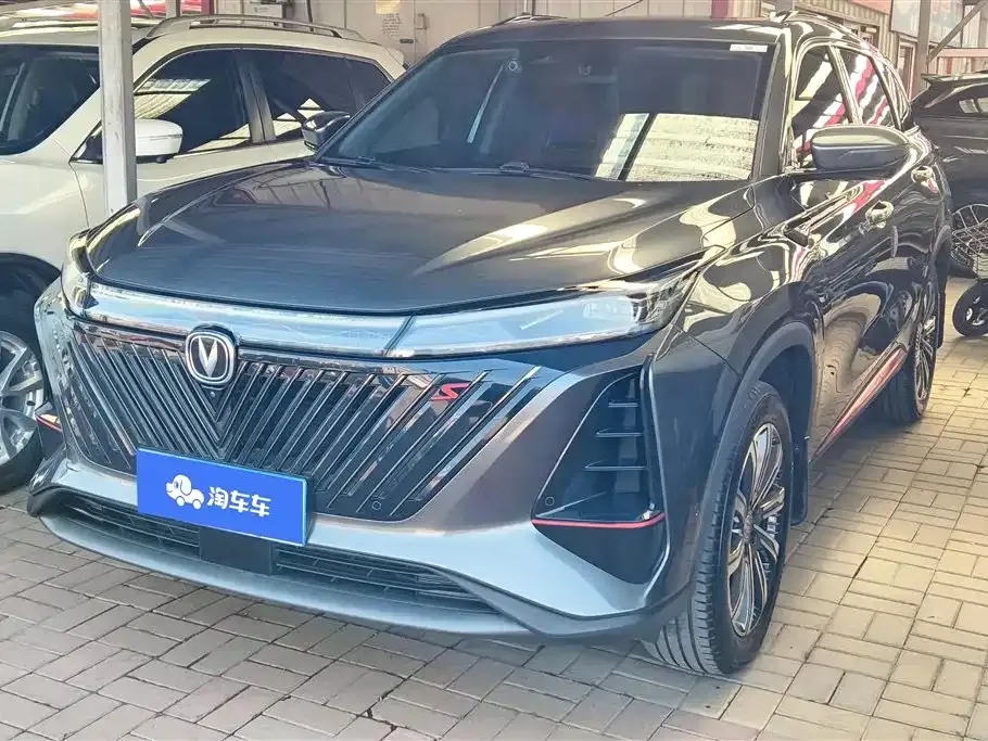 Changan CS75PLUS — фото 1