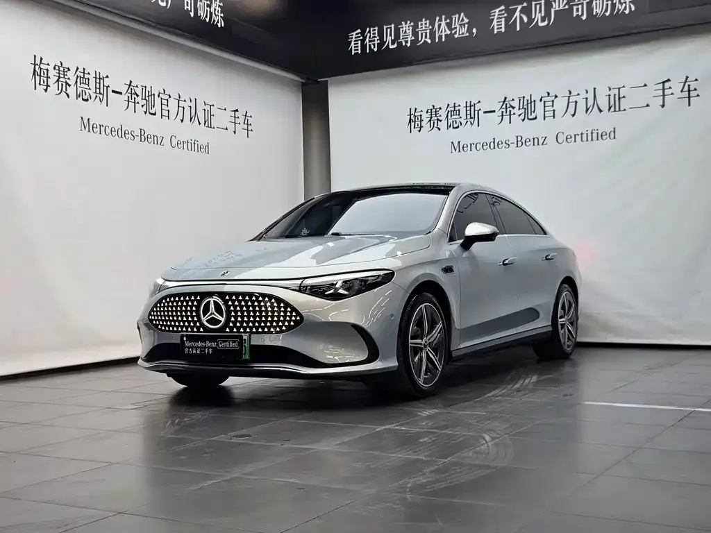 Mercedes-Benz CLA PHEV
