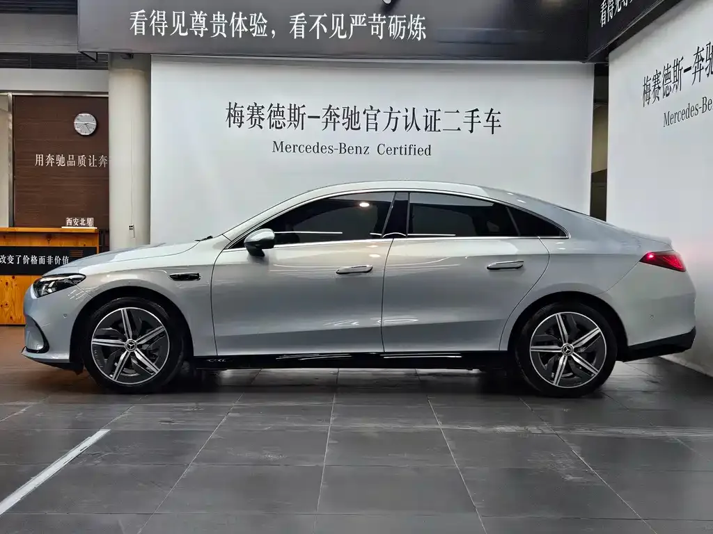 Mercedes-Benz CLA PHEV 2025 из CN, фото 4