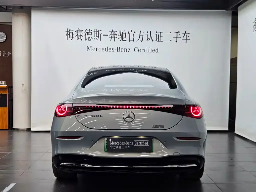 Mercedes-Benz CLA PHEV 2025 из CN, фото 5