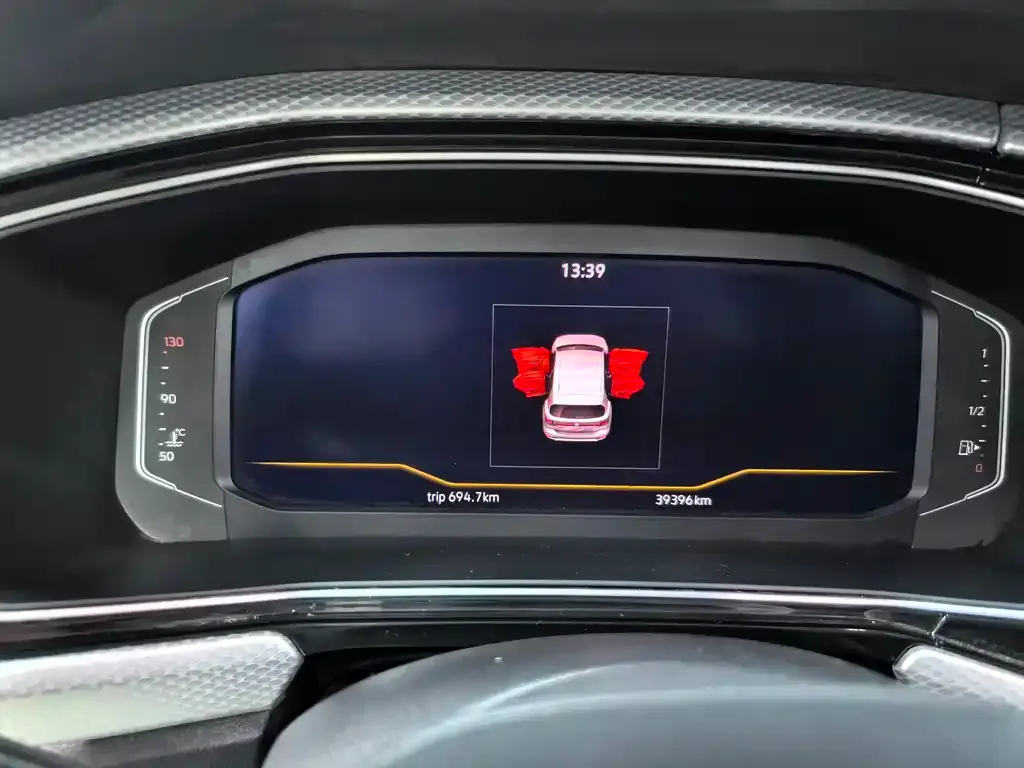 Volkswagen Tacqua 2023 из CN, фото 8