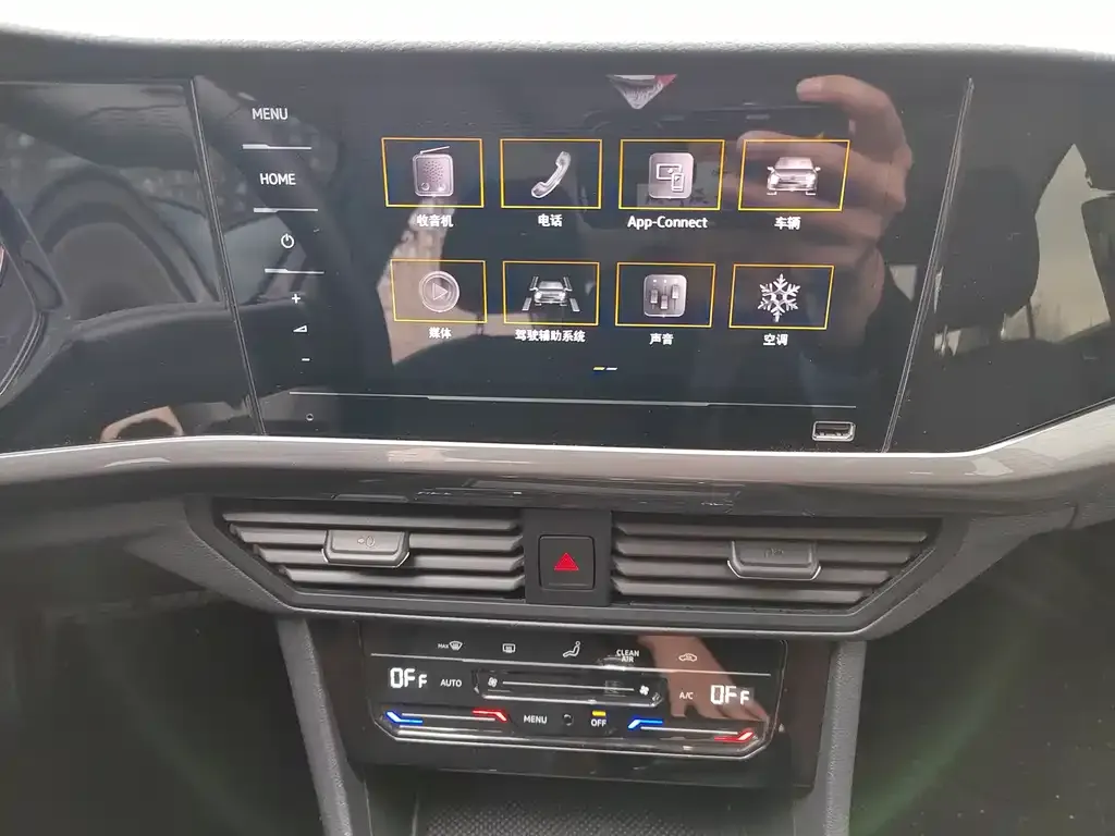 Volkswagen Bora 2021 из CN, фото 2