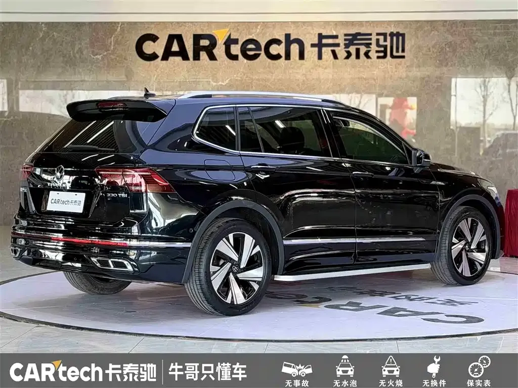 Volkswagen Tiguan L — фото 8
