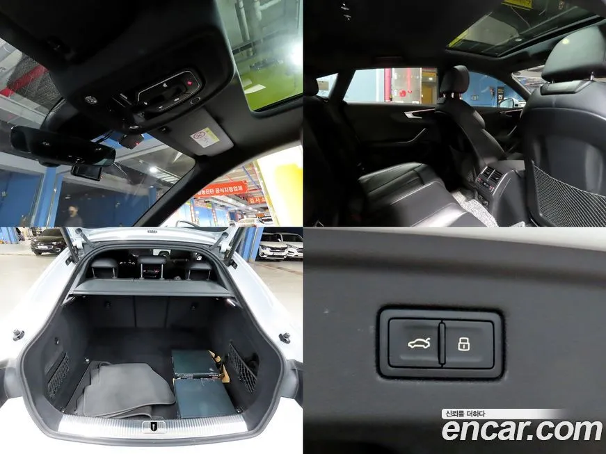 Audi A5 2023 из KR, фото 2