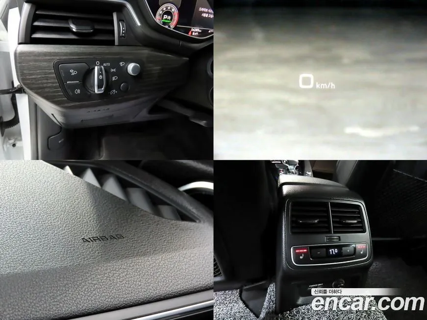 Audi A5 2023 из KR, фото 10