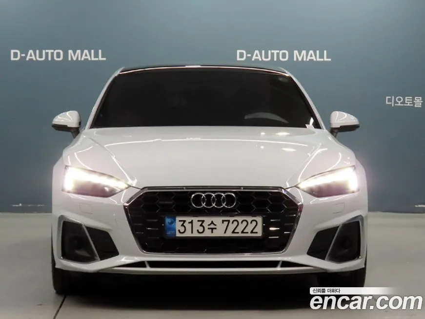 Audi A5 2023 из KR, фото 8