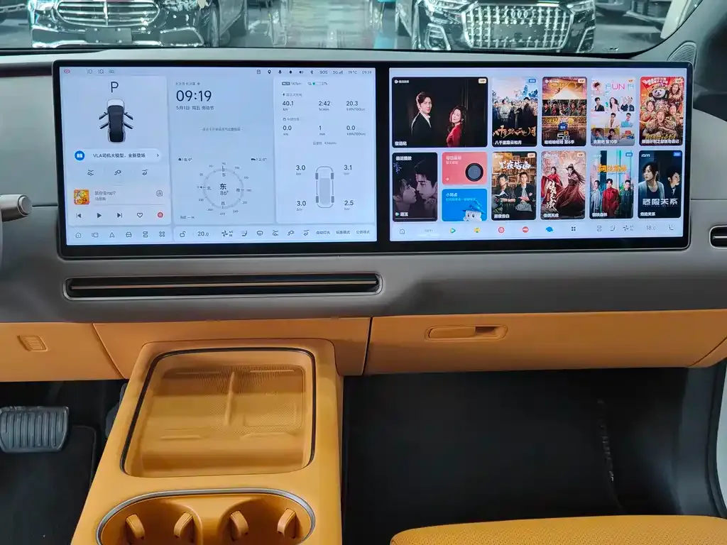 Li Auto i6 2025 из CN, фото 10