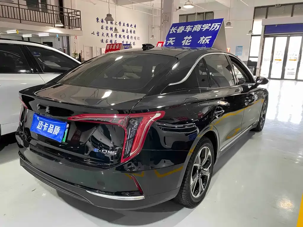 Hongqi E-QM5 2023 из CN, фото 7