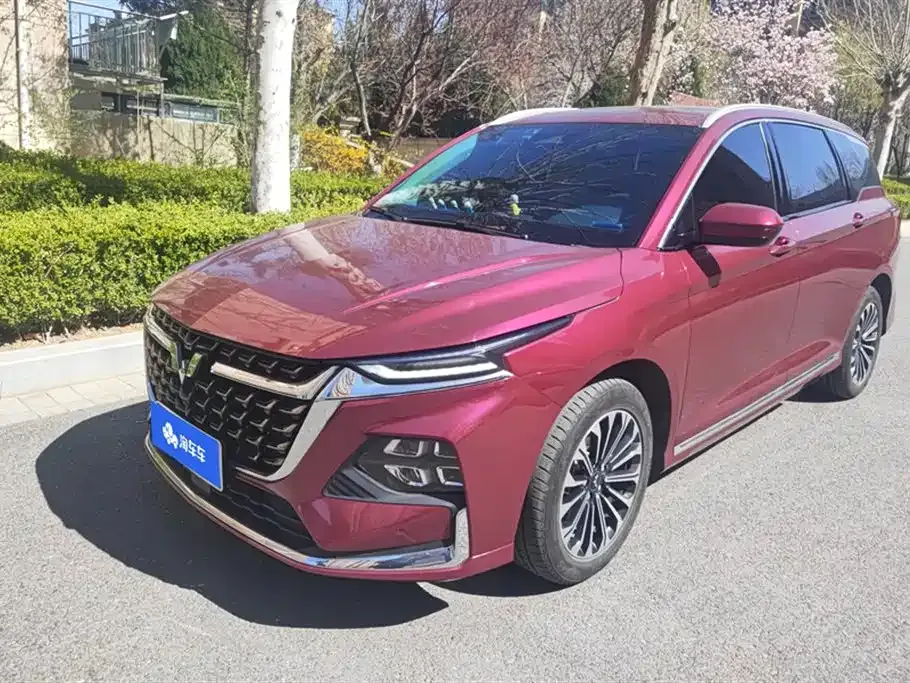 Wuling Victory