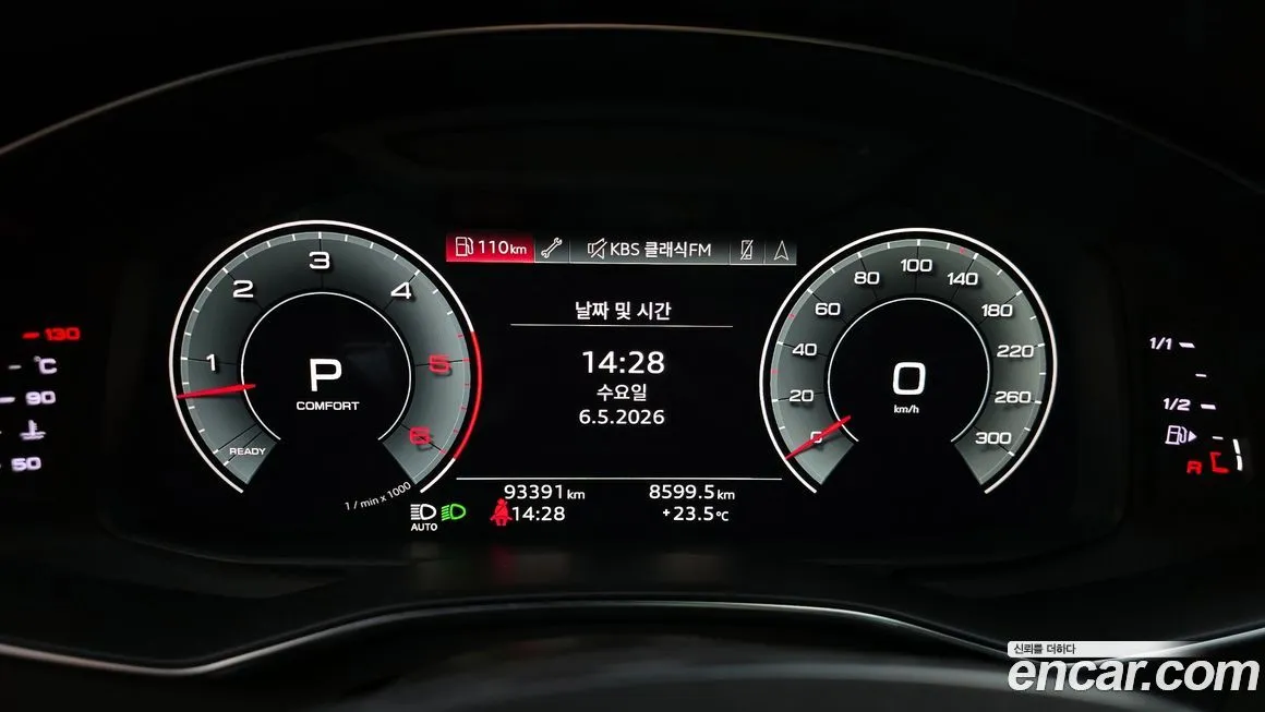 Audi A7 2022 из KR, фото 5