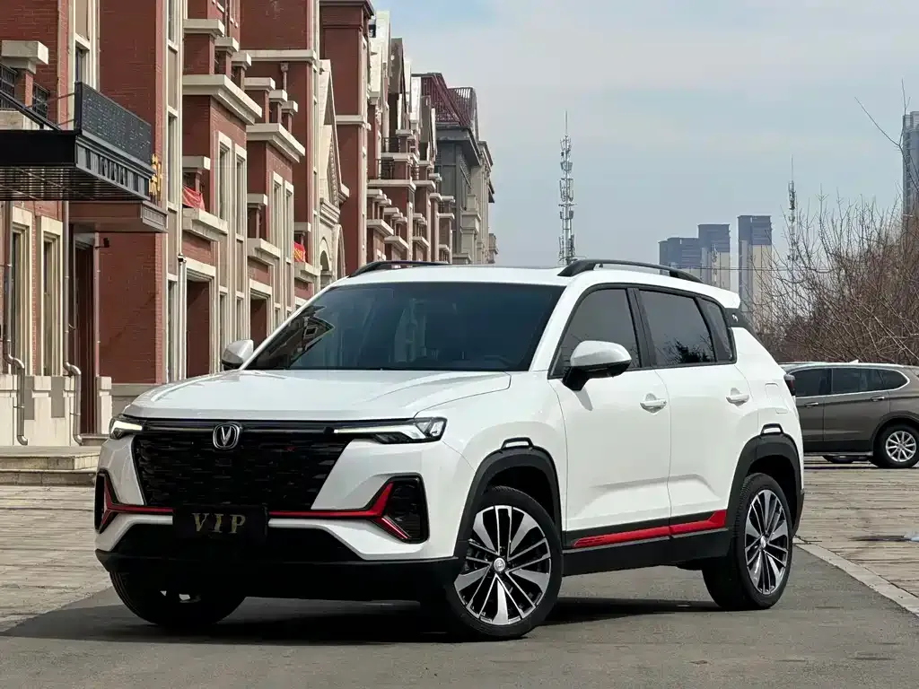 Changan CS35PLUS