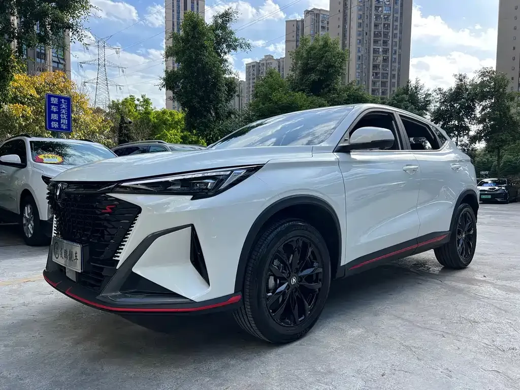 Changan X5 PLUS