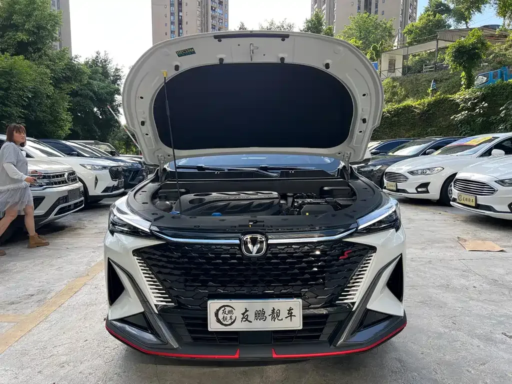 Changan X5 PLUS 2025 из CN, фото 9