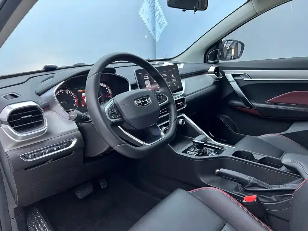 Geely Binyue — фото 10