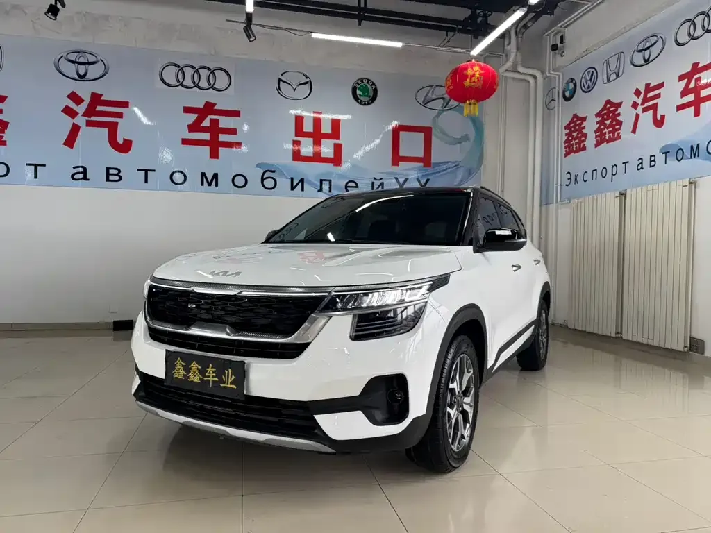 Kia KX3 — фото 1