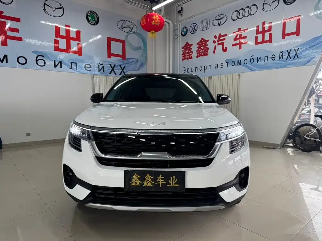 Kia KX3 — фото 3