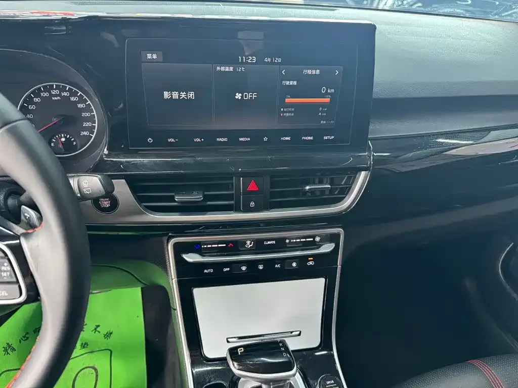 Kia KX3 — фото 8